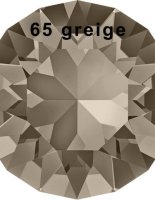 OS Stirnriemen Rivoli XS (8 mm) Greige